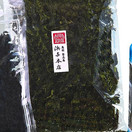 あおさのり25g