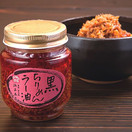 黒ちりめんラー油110g