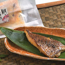 鯛の味噌漬け[冷凍]