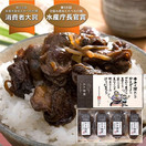 かき佃煮おすそわけ